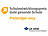 Logo Schulentwicklungspreis